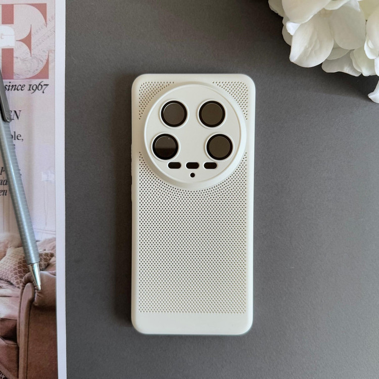 کاور موفی مدل Heat Dissipation مناسب برای گوشی موبایل شیائومی 14 Ultra