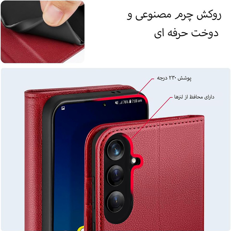 کیف کلاسوری مدل Mavy مناسب برای گوشی موبایل اپل iPhone 14 Pro Max