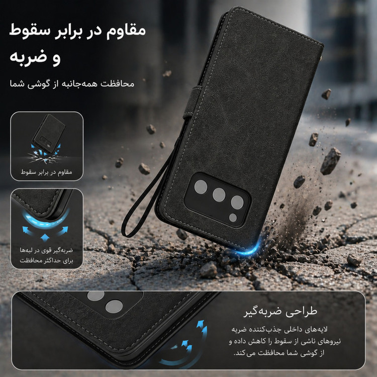 کیف کلاسوری گاردتک اساک مدل Prime Band مناسب برای گوشی موبایل ریلمی 12 Pro Plus به همراه بندآویز