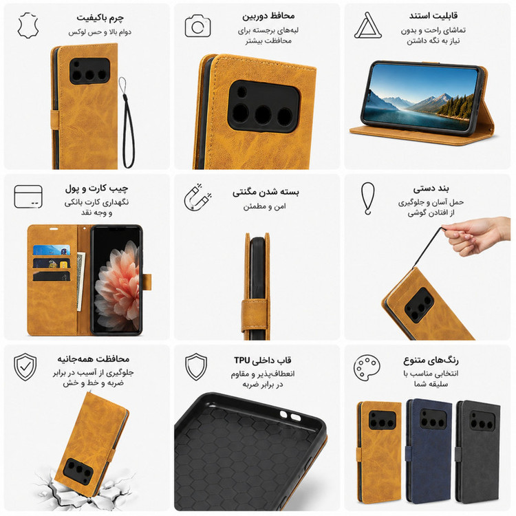 کیف کلاسوری گاردتک اساک مدل Prime Band مناسب برای گوشی موبایل ریلمی 12 Pro Plus به همراه بندآویز