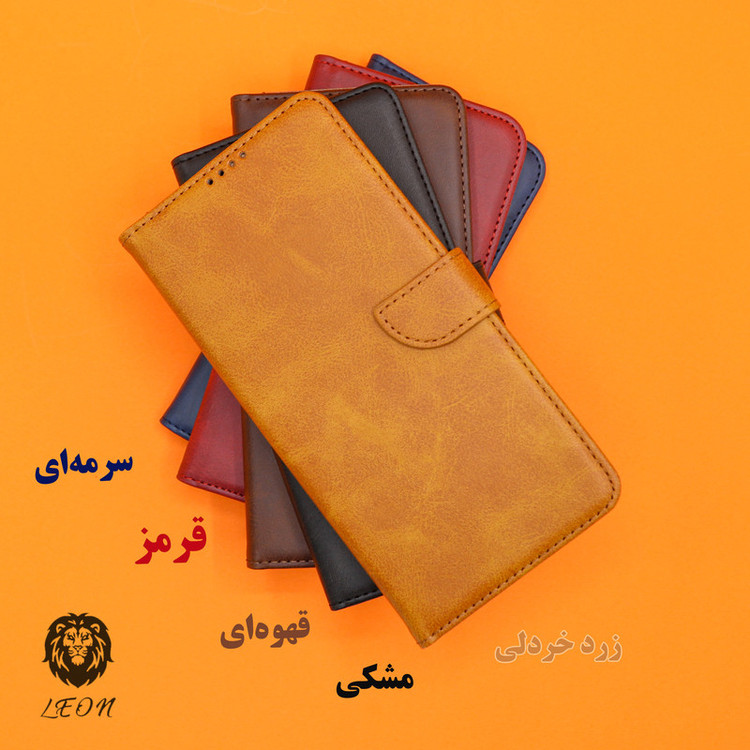 کیف کلاسوری لئون مدل Khoshi مناسب برای گوشی موبایل اپل iPhone 7 Plus