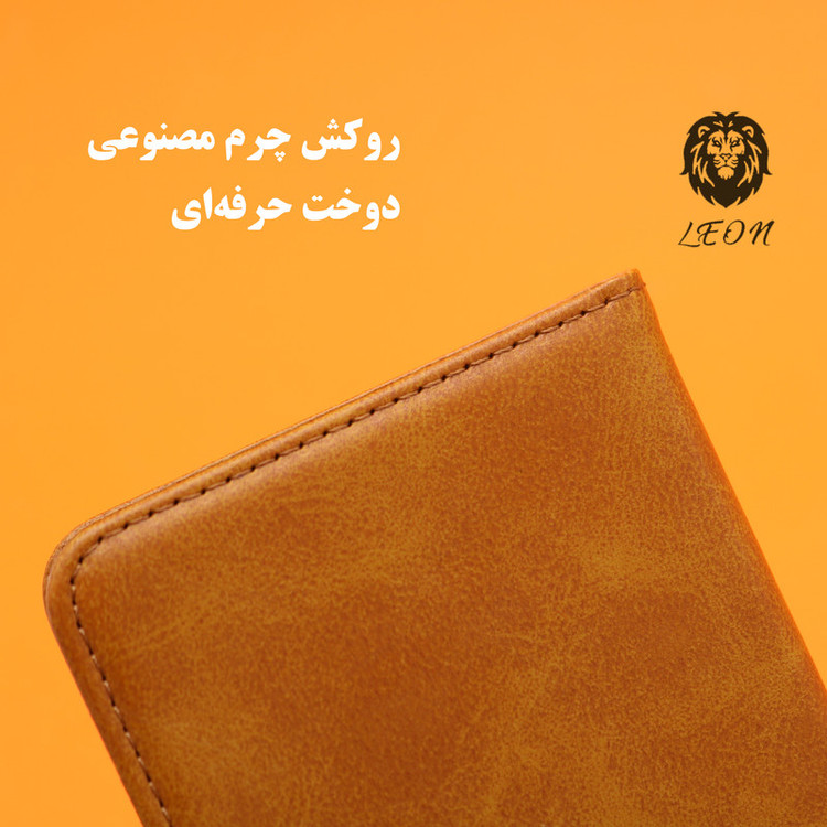 کیف کلاسوری لئون مدل Khoshi مناسب برای گوشی موبایل اپل iPhone 7 Plus