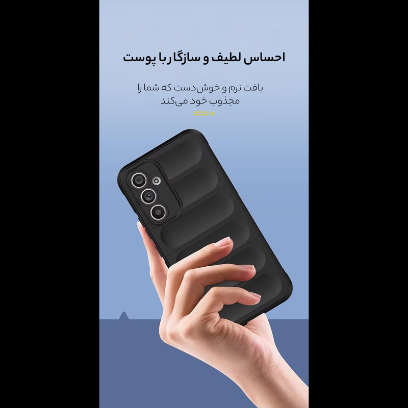 کاور بادیگارد مدل Armor مناسب برای گوشی موبایل سامسونگ Galaxy A16