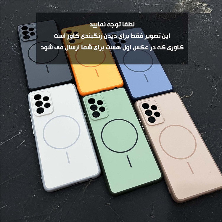 کاور قاب نایس محمدی مدل CREAM مناسب برای گوشی موبایل شیائومی Redmi Note 14 4G