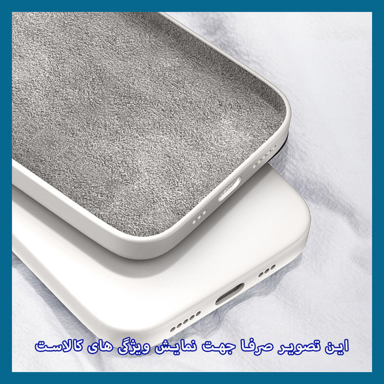 کاور دراگون قاب مدل Silp مناسب برای گوشی موبایل شیائومی Redmi 9A