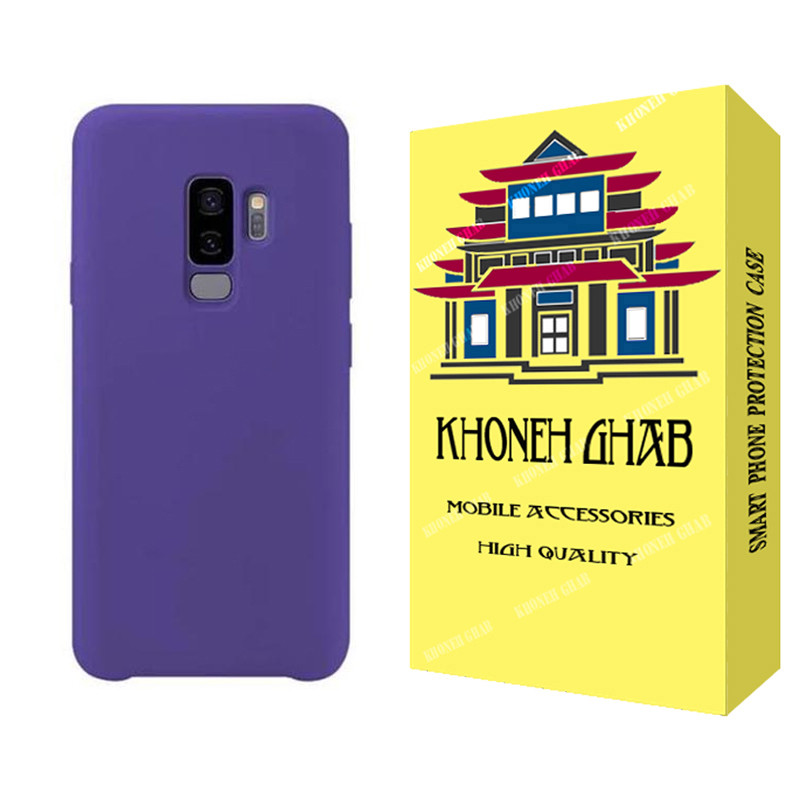 کاور خونه قاب مدل SLP مناسب برای گوشی موبایل سامسونگ Galaxy S9 Plus