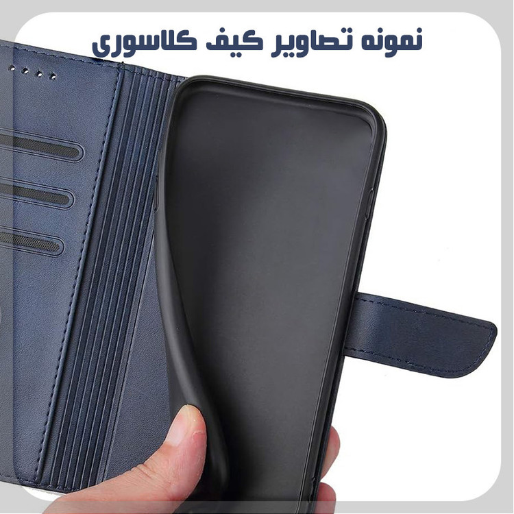 کیف کلاسوری قاب سیلور مدل لوکس مناسب برای گوشی موبایل سامسونگ Galaxy M51 به همراه بندآویز