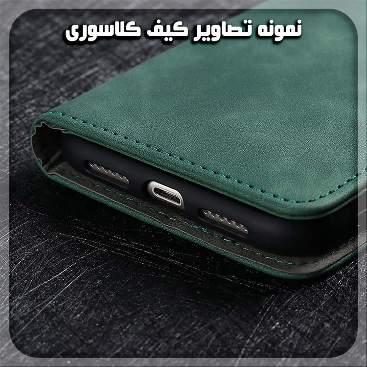 کیف کلاسوری قاب سیلور مدل لوکس مناسب برای گوشی موبایل سامسونگ Galaxy M51 به همراه بندآویز