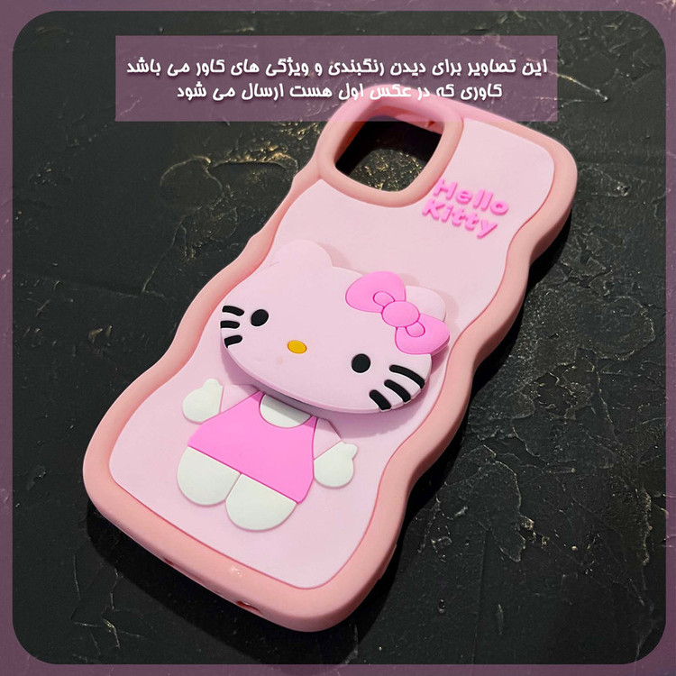 کاور تاپ قاب مدل HELLOK مناسب برای گوشی موبایل شیائومی Redmi Note 11 Pro