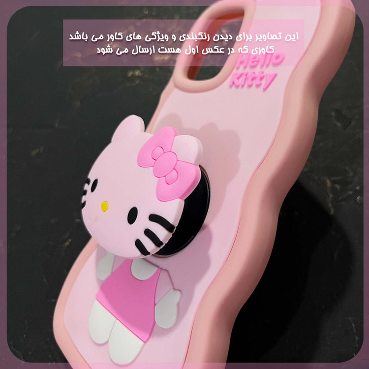 کاور تاپ قاب مدل HELLOK مناسب برای گوشی موبایل شیائومی Redmi Note 11 Pro