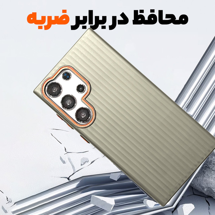 کاور ونزو مدل Ripple مناسب برای گوشی موبایل سامسونگ Galaxy S25 Ultra