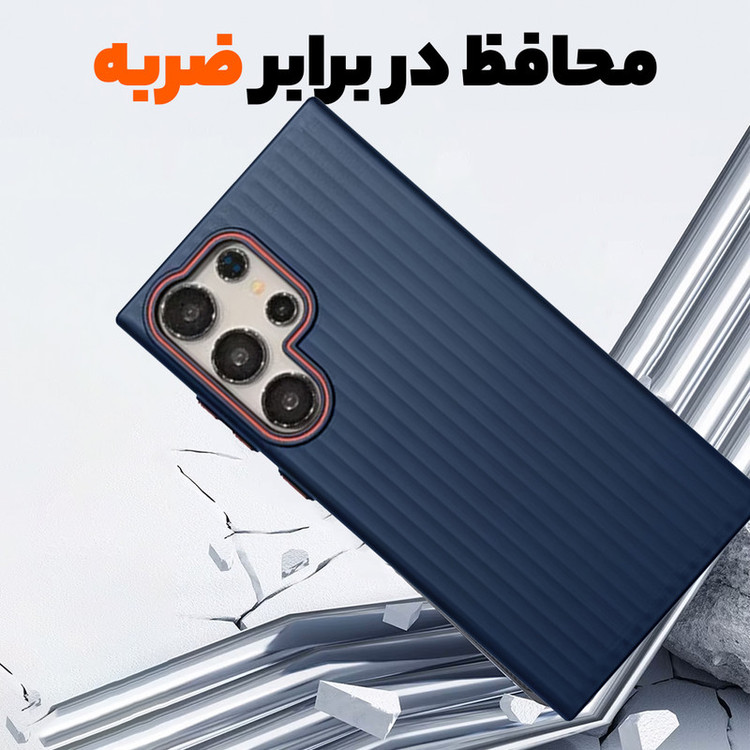 کاور ونزو مدل Ripple مناسب برای گوشی موبایل سامسونگ Galaxy S25 Ultra