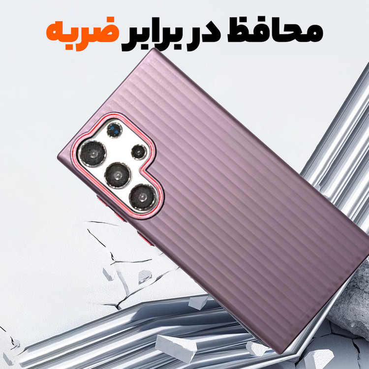 کاور ونزو مدل Ripple مناسب برای گوشی موبایل سامسونگ Galaxy S25 Ultra