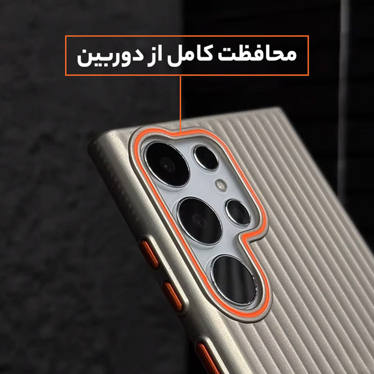 کاور ونزو مدل Ripple مناسب برای گوشی موبایل سامسونگ Galaxy S25 Ultra