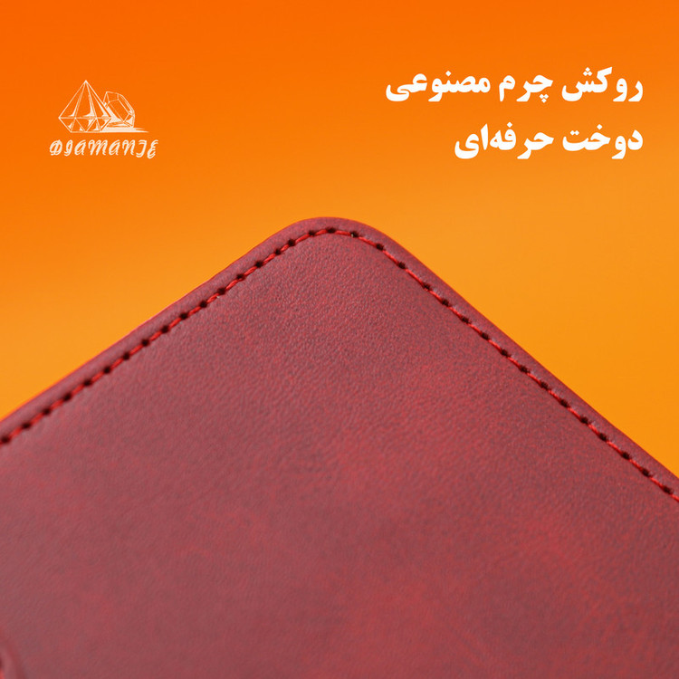 کیف کلاسوری دیامانته مدل gn مناسب برای گوشی موبایل شیائومی Mi 11 Ultra به همراه بندآویز
