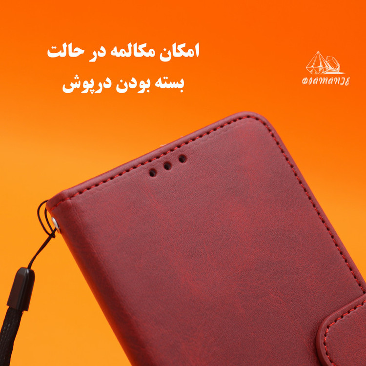 کیف کلاسوری دیامانته مدل gn مناسب برای گوشی موبایل شیائومی Mi 11 Ultra به همراه بندآویز