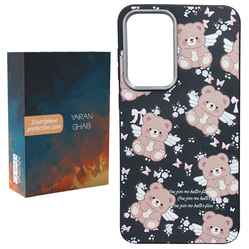 کاور قاب یاران مدل Teddy مناسب برای گوشی موبایل سامسونگ Galaxy A35 / A35 5G