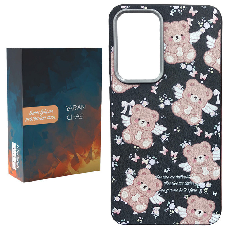 کاور قاب یاران مدل Teddy مناسب برای گوشی موبایل سامسونگ Galaxy A35 / A35 5G
