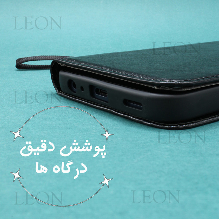 کیف کلاسوری مدل لئون Klif_1 مناسب برای گوشی موبایل شیائومی Redmi 12C به همراه بند آویز