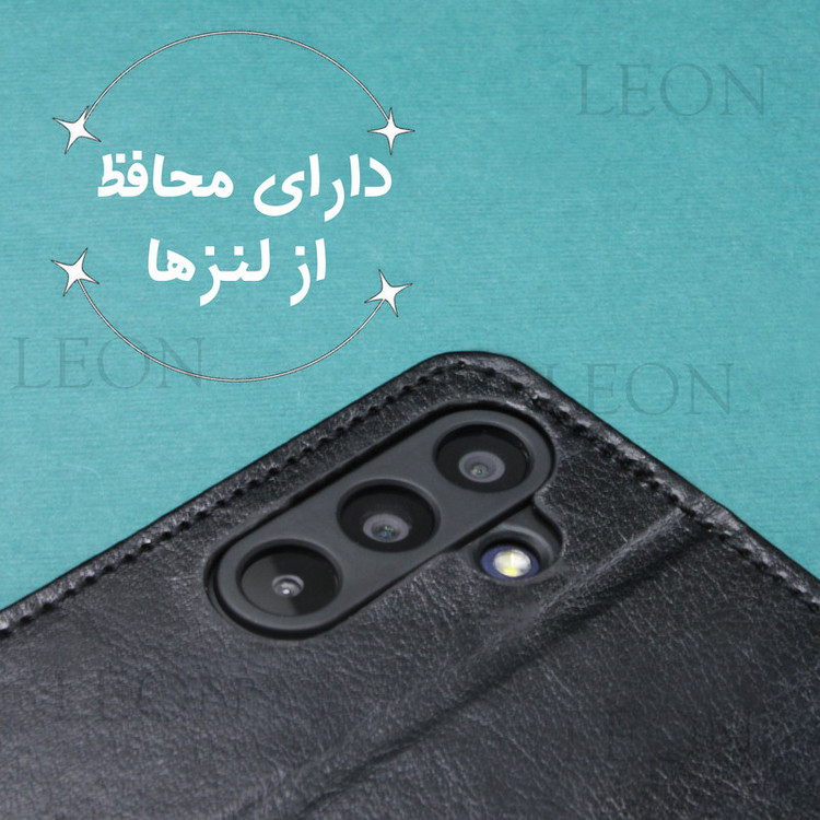 کیف کلاسوری مدل لئون Klif_1 مناسب برای گوشی موبایل شیائومی Redmi 12C به همراه بند آویز