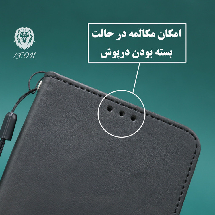 کیف کلاسوری لئون مدل Mortand Oro مناسب برای گوشی موبایل شیائومی Mi 14