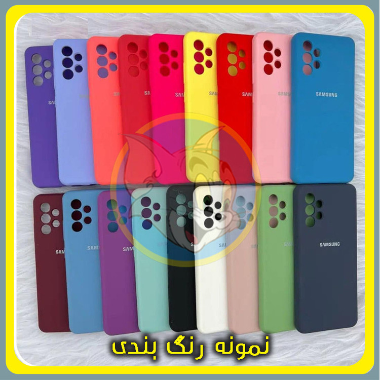 کاور قاب تام مدل پاک کنی مناسب برای گوشی موبایل اپل iPhone 17