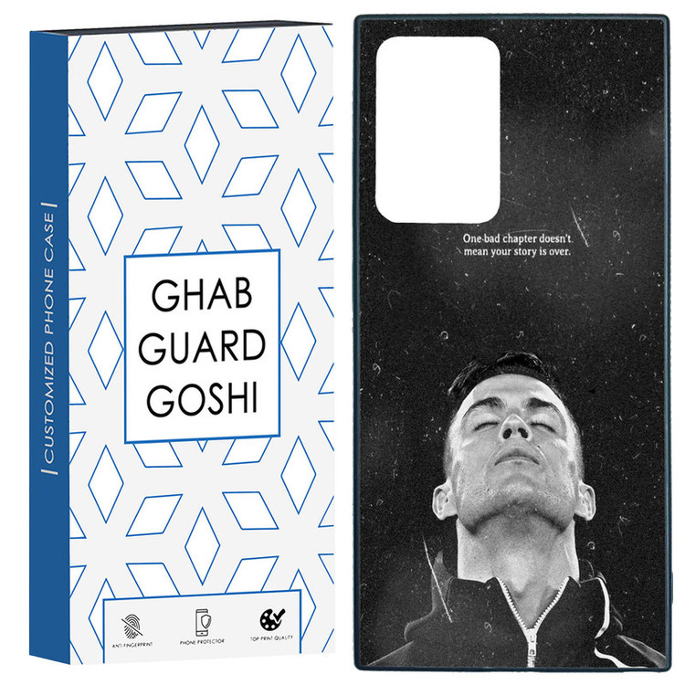 کاور قاب گارد گوشی طرح رونالدو کد TPU-125 مناسب برای گوشی موبایل سامسونگ Galaxy Note 20 Ultra