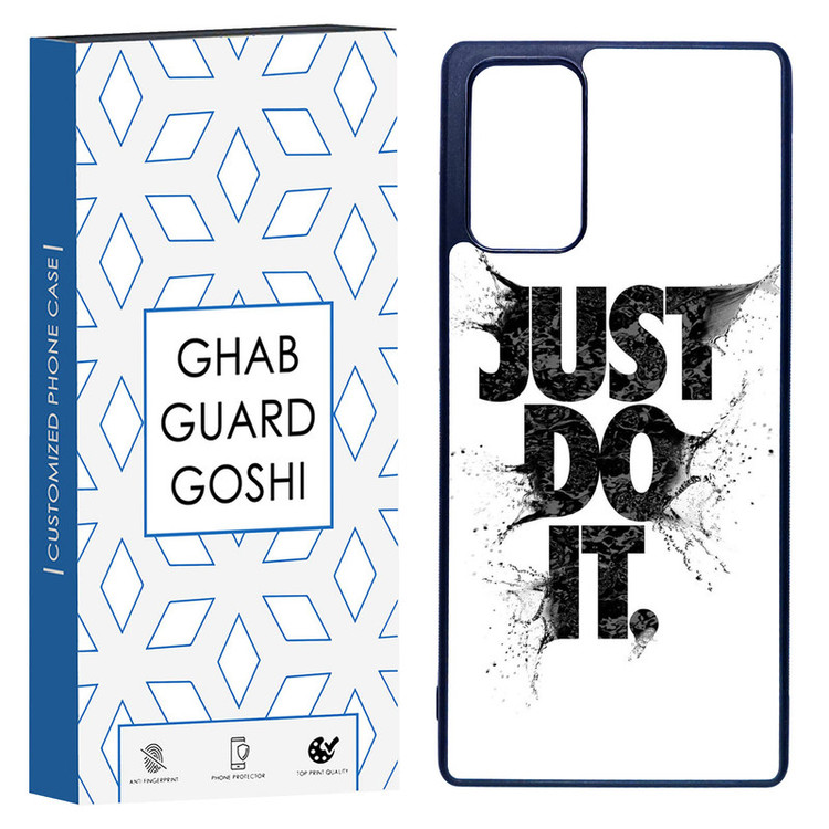 کاور قاب گارد گوشی طرح just do it کد TPU-107 مناسب برای گوشی موبایل سامسونگ Galaxy Note 20