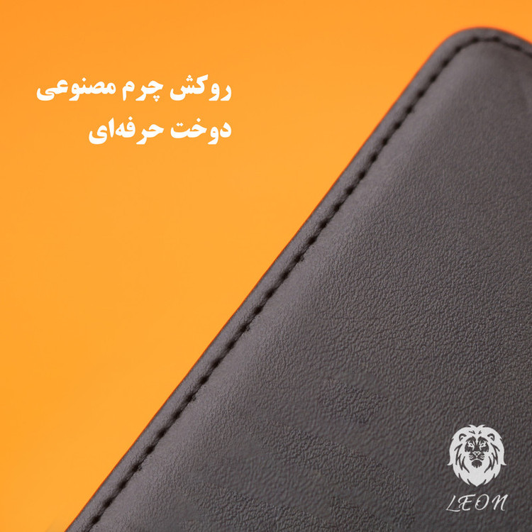 کیف کلاسوری لئون مدل Speek Yo مناسب برای گوشی موبایل شیائومی Redmi Note 9