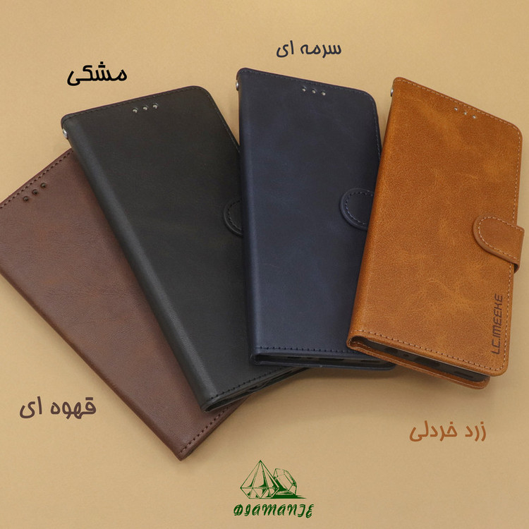 کیف کلاسوری دیامانته مدل Serenit Ver مناسب برای گوشی موبایل سامسونگ Galaxy A30s