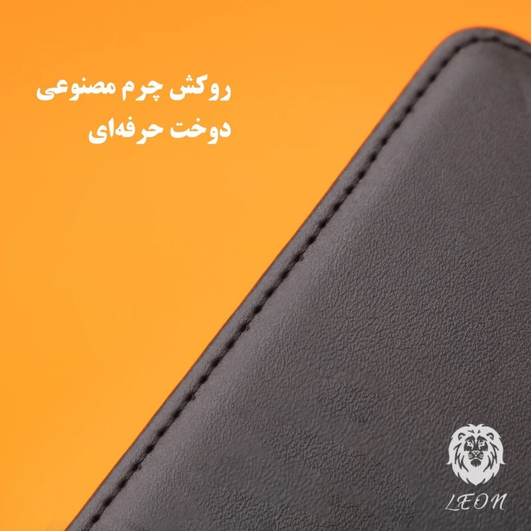 کیف کلاسوری لئون مدل Spork Yo مناسب برای گوشی موبایل شیائومی Redmi Note 14 4G