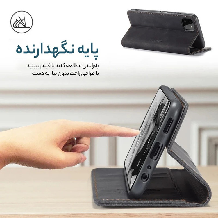 کیف کلاسوری مدل مگنتی مناسب برای گوشی موبایل سامسونگ Galaxy A22 4G