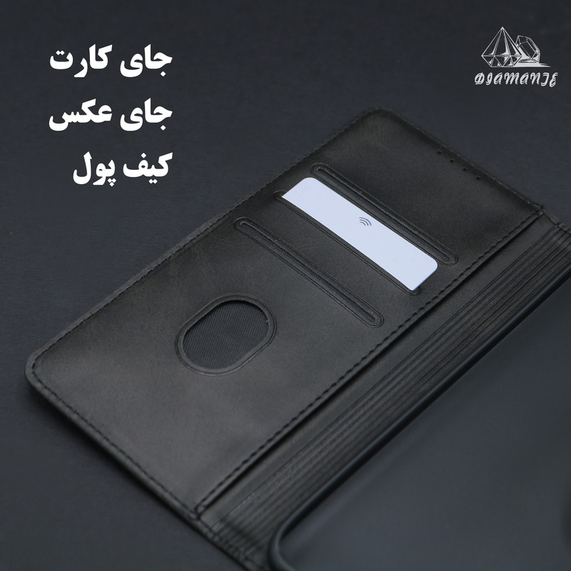 کیف کلاسوری دیامانته مدل ros مناسب برای گوشی موبایل سامسونگ Galaxy A13 5G