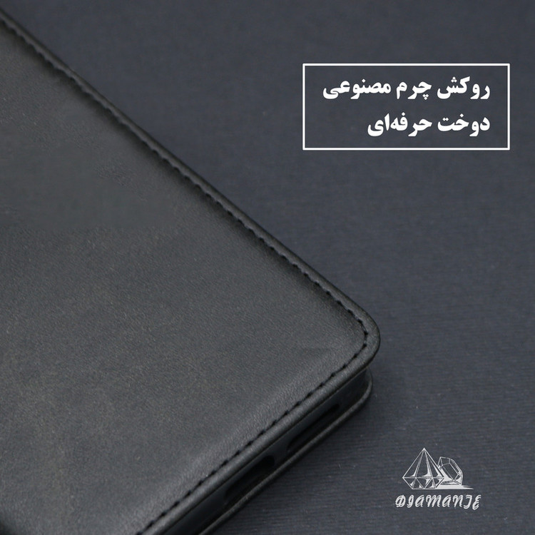 کیف کلاسوری دیامانته مدل ros مناسب برای گوشی موبایل سامسونگ Galaxy A13 5G