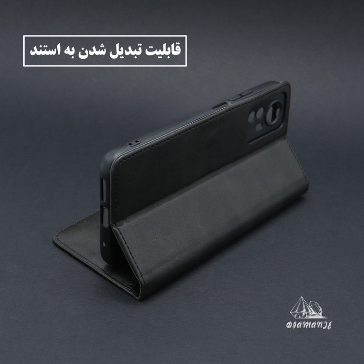 کیف کلاسوری دیامانته مدل ros مناسب برای گوشی موبایل سامسونگ Galaxy A13 5G