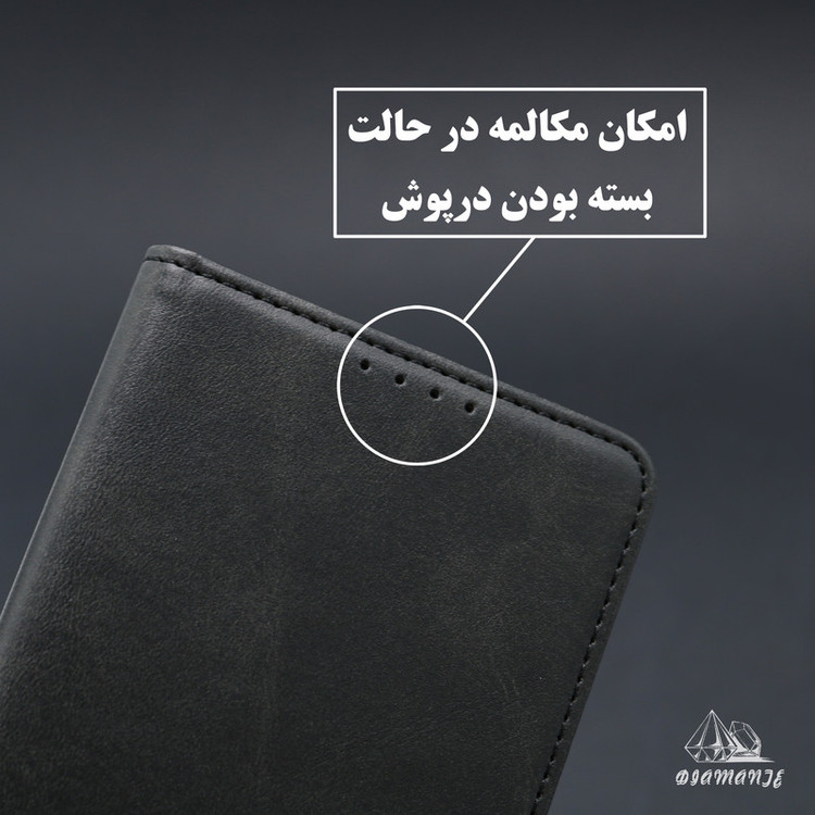 کیف کلاسوری دیامانته مدل ros مناسب برای گوشی موبایل سامسونگ Galaxy A13 5G