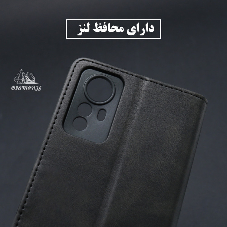 کیف کلاسوری دیامانته مدل ros مناسب برای گوشی موبایل سامسونگ Galaxy A13 5G
