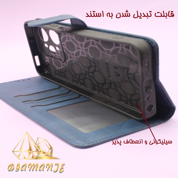 کیف کلاسوری لئون مدل Vocal Yo مناسب برای گوشی موبایل وکال V0