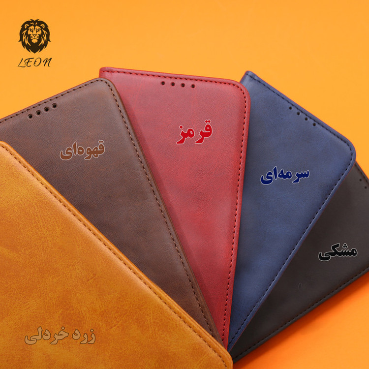 کیف کلاسوری لئون مدل Speek Yo مناسب برای گوشی موبایل اپل iPhone 8 Plus