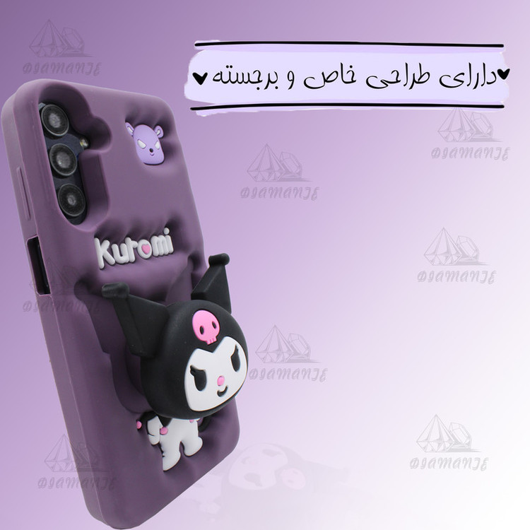 کاور دیامانته مدل Kuromi Bk مناسب برای گوشی موبایل سامسونگ Galaxy M12