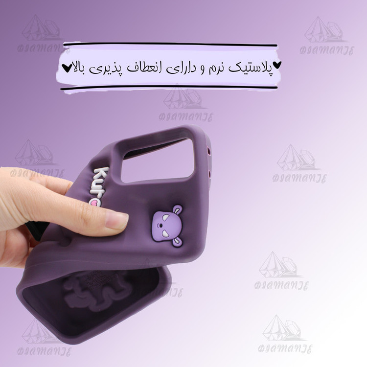کاور دیامانته مدل Kuromi Bk مناسب برای گوشی موبایل سامسونگ Galaxy A32 5G