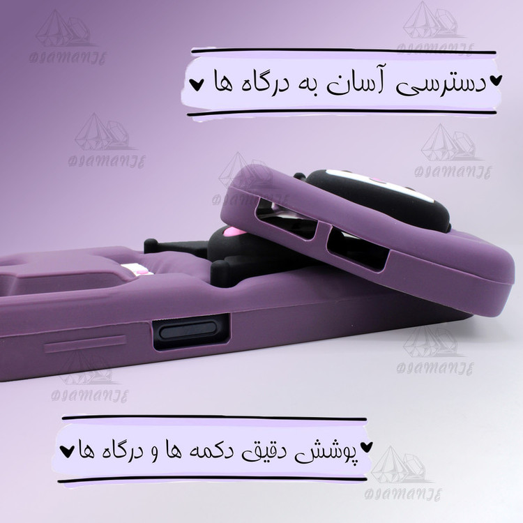 کاور دیامانته مدل Kuromi Bk مناسب برای گوشی موبایل سامسونگ Galaxy A13 4G