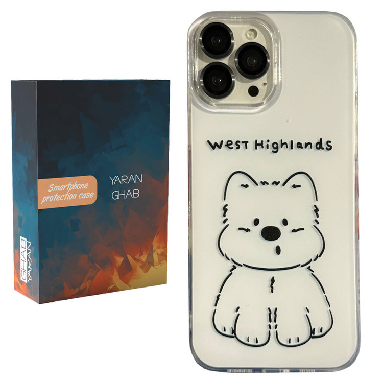کاور قاب یاران مدل West Highland مناسب برای گوشی موبایل اپل iPhone 13 Pro