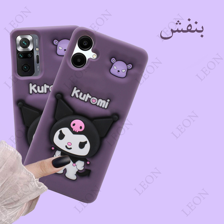 کاور لئون مدل Kuromi Yo مناسب برای گوشی موبایل شیائومی Redmi Note 10s