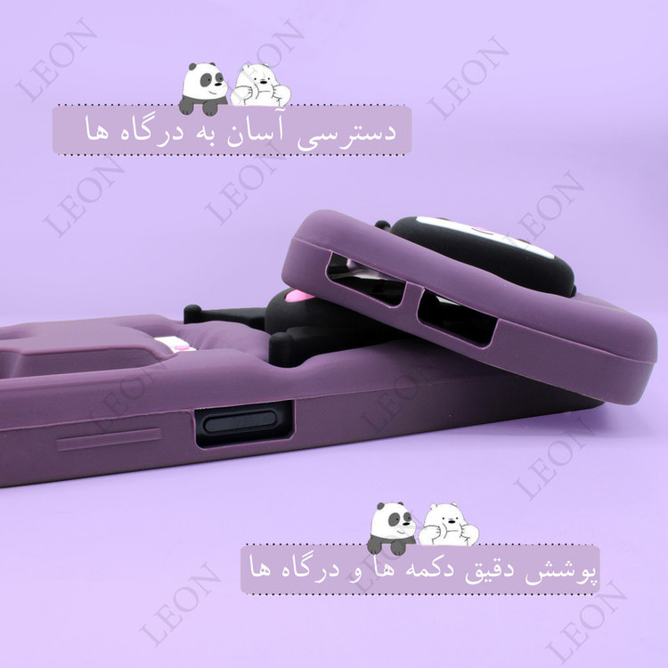 کاور لئون مدل Kuromi Yo مناسب برای گوشی موبایل شیائومی Redmi Note 10s