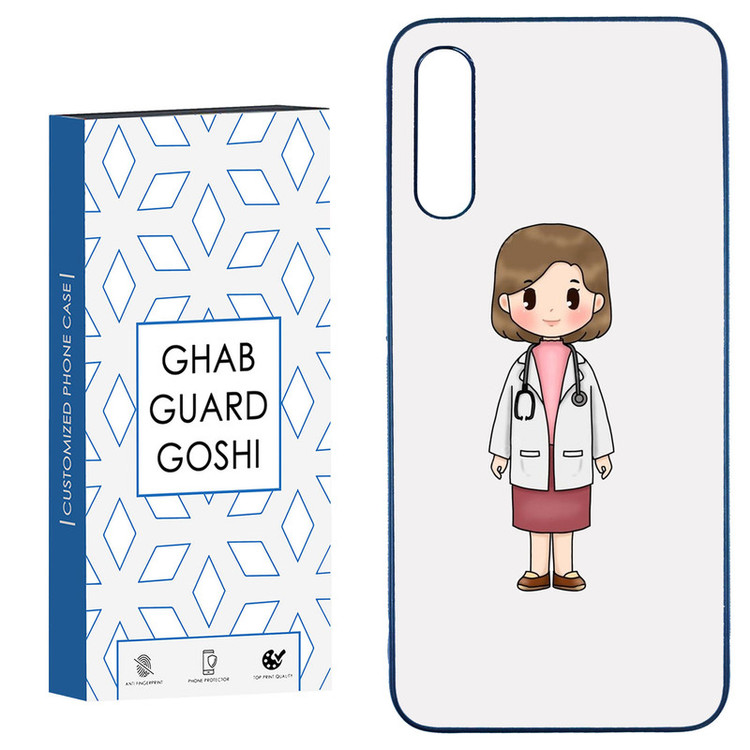 کاور قاب گارد گوشی طرح دکتر کد TPU-131 مناسب برای گوشی موبایل سامسونگ Galaxy A50 / A50s / A30s