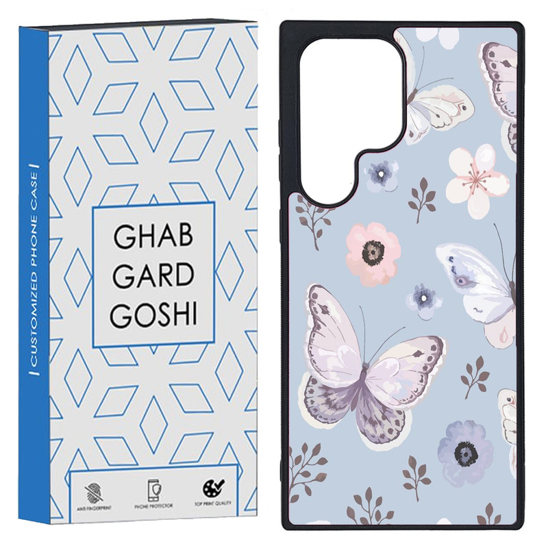 کاور قاب گارد گوشی طرح پروانه  کد TPU-004 مناسب برای گوشی موبایل سامسونگ Galaxy S23 Ultra