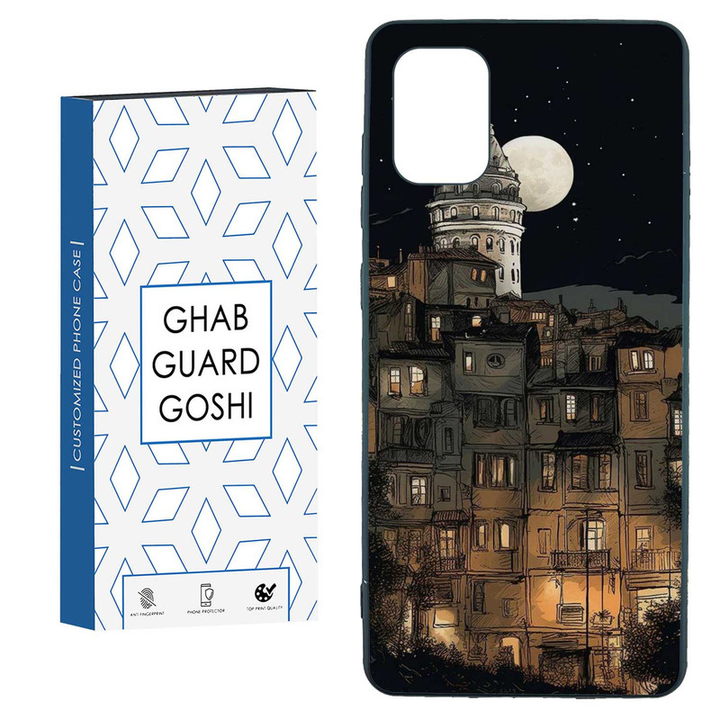 کاور قاب گارد گوشی طرح فانتزی کد TPU-098 مناسب برای گوشی موبایل سامسونگ  GALAXY A31