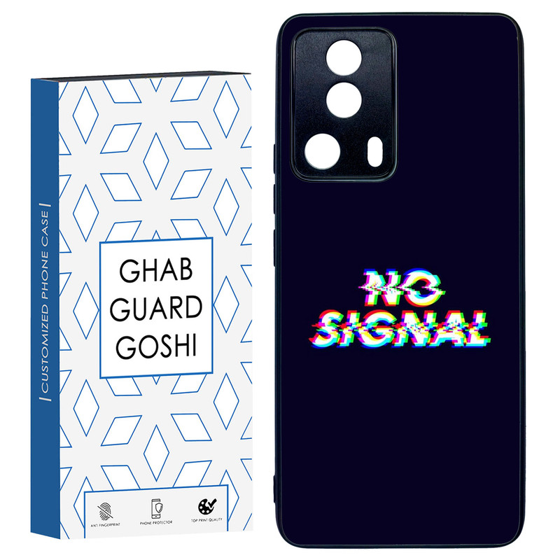 کاور قاب گارد گوشی طرح no signal کد TPU-193 مناسب برای گوشی موبایل شیائومی Mi 13 Lite