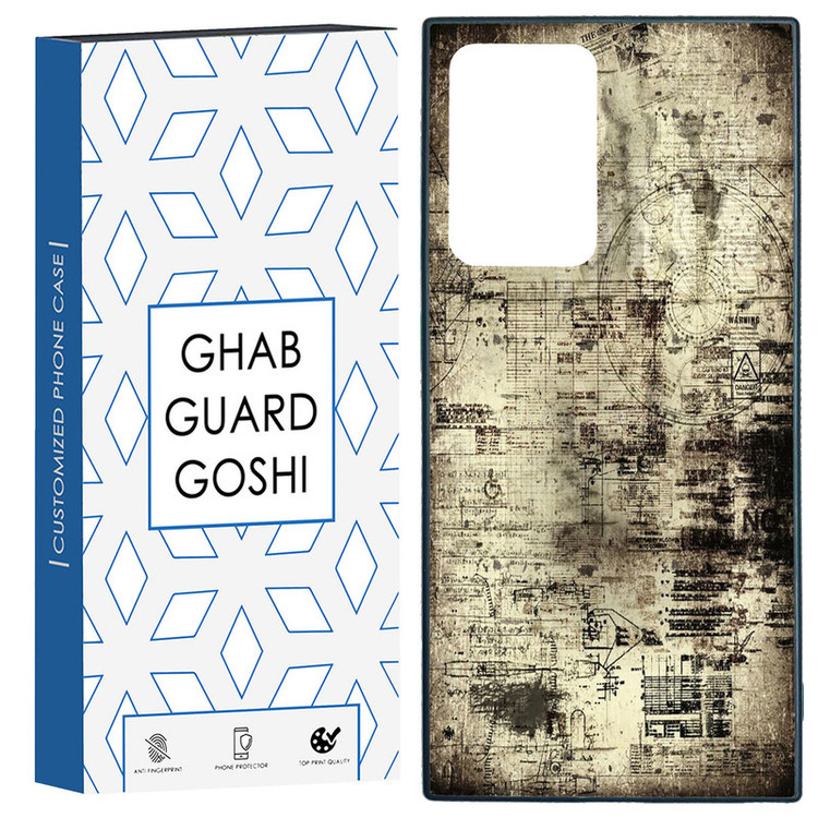 کاور قاب گارد گوشی طرح قدیمی کد TPU-164 مناسب برای گوشی موبایل سامسونگ Galaxy Note 20 Ultra